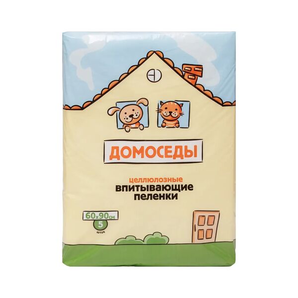 Пеленки впитывающие 60х90 см (5 шт.) целлюлозные для собак и кошек, белые