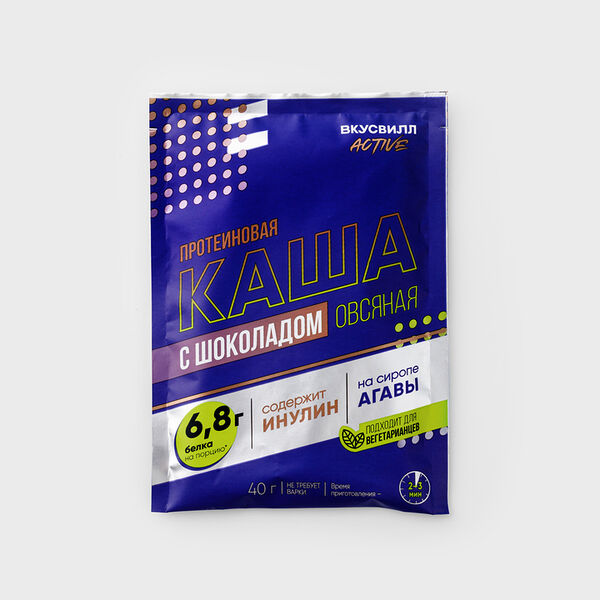 Каша протеиновая овсяная Вкусвилл с шоколадом