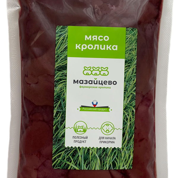 Печень кролика