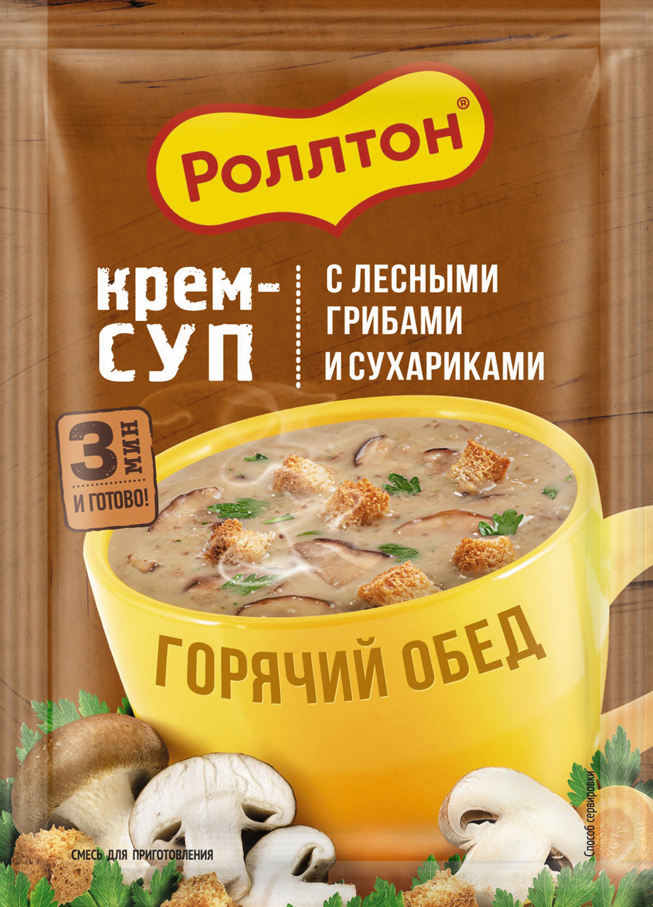 

Крем-суп Роллтон с лесными грибами и сухариками 21 г