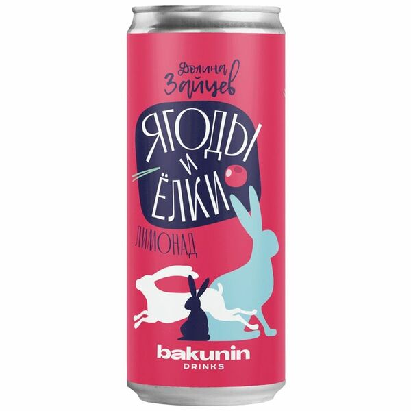 Напиток газированный Bakunin ягоды и ёлки, 330мл