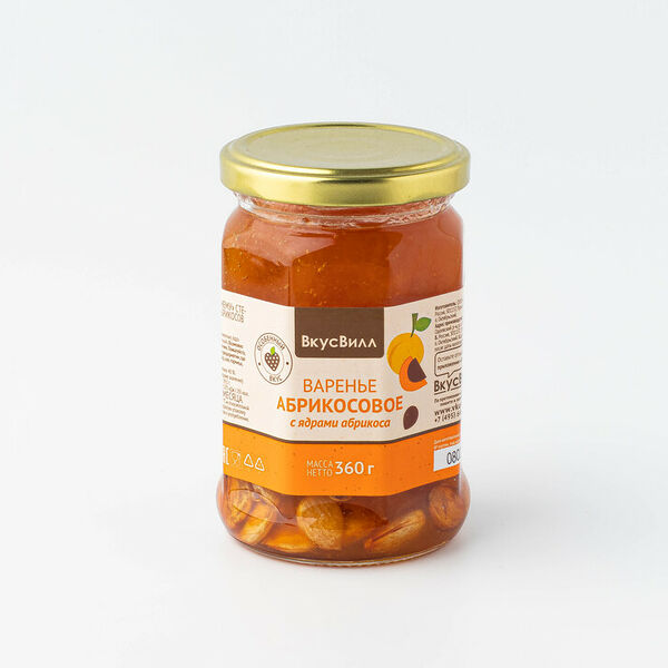 Варенье абрикосовое с ядрами абрикоса