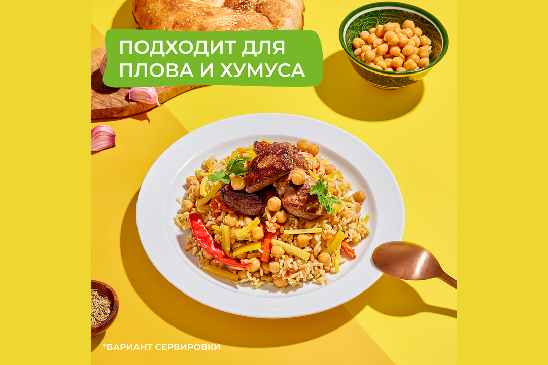 

Нут Bonduelle консервированный На пару жестяная банка