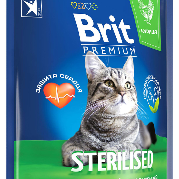 Сухой корм Brit Premium Cat Sterilised для стерилизованных кошек и кастрированных котов Курица