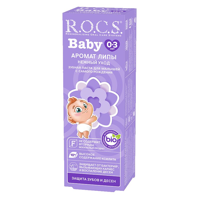 

Зубная паста R.O.C.S. Baby липа 45 г