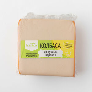 Колбаса из курицы вареная