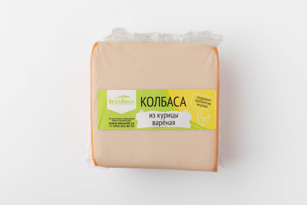 

Колбаса из курицы вареная 370 г