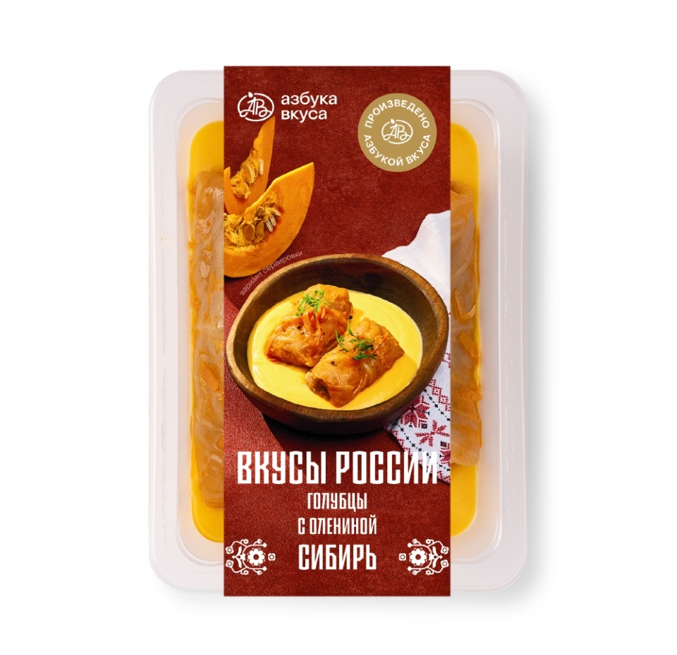 

Голубцы с олениной в тыквенном соусе Азбука вкуса «Вкусы России», 250 г