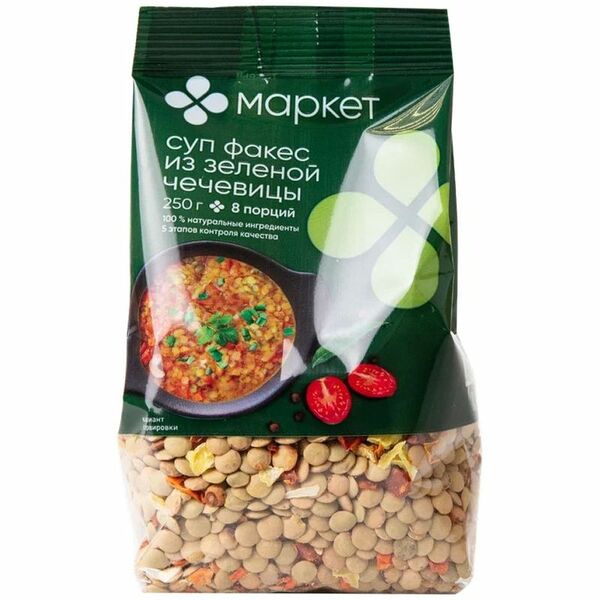 Суп факес из зеленой чечевицы Маркет Перекрёсток