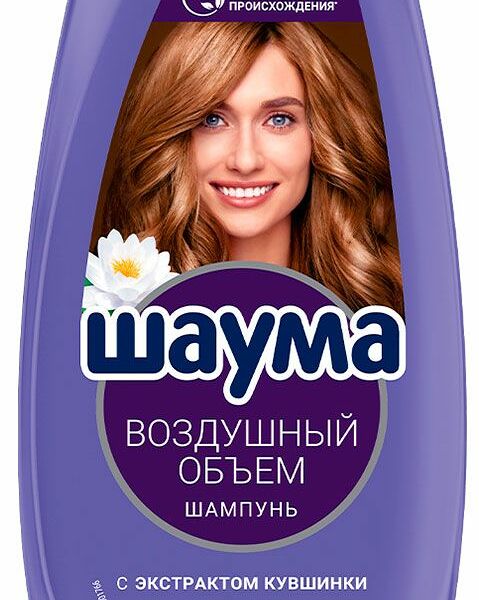 Шампунь для волос Schauma воздушный объем 370 мл