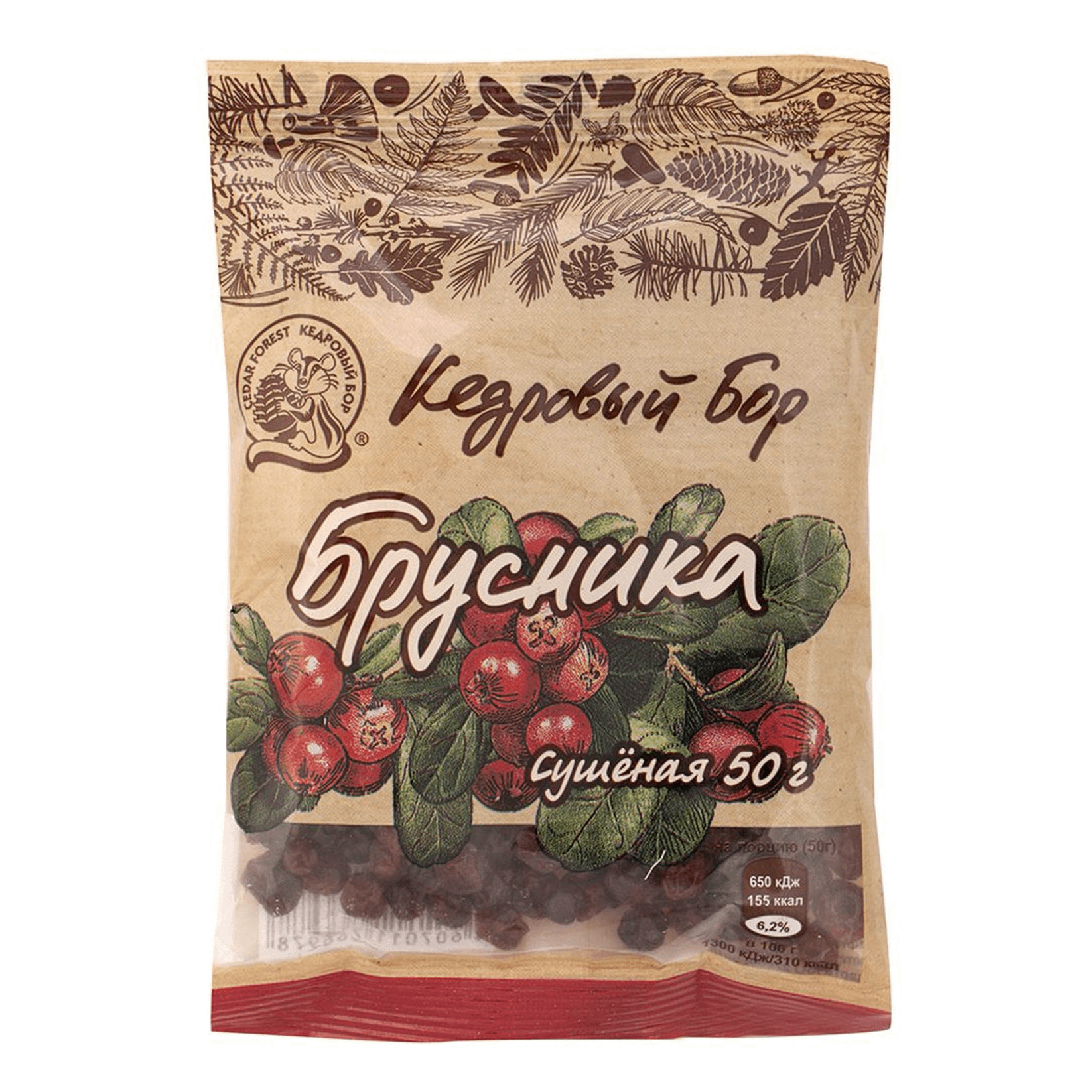 

Брусника Кедровый Бор 50 г