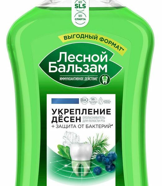 Ополаскиватель Лесной бальзам Укрепление десен с экстрактом можжевеловых ягод и корой дуба 800 мл