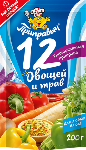 

Приправа Приправыч 12 овощей и трав универсальная 200 г