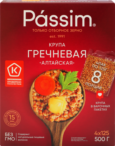

Крупа Passim Гречка Алтайская 500 г
