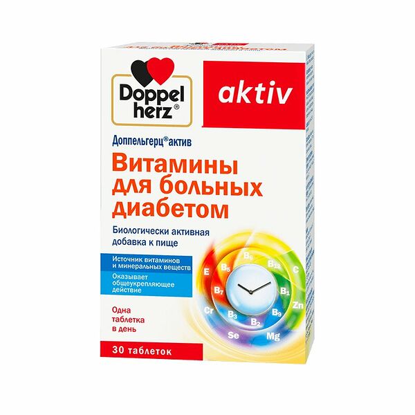 Doppelherz aktiv Витамины для больных диабетом таблетки 30 шт