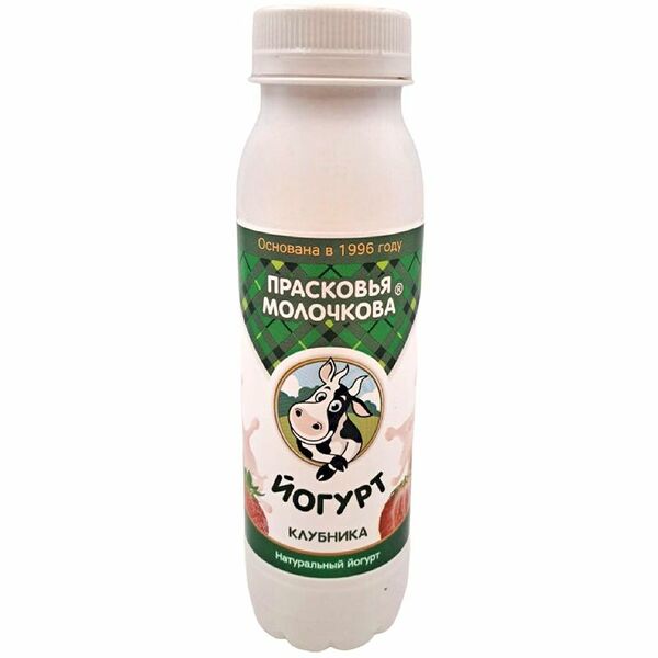 Йогурт Прасковья Молочкова питьевой Клубника обезжиренный 250 мл