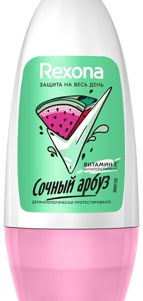 Антиперспирант Rexona Сочный арбуз защита от пота и запаха на 48 часов 50мл