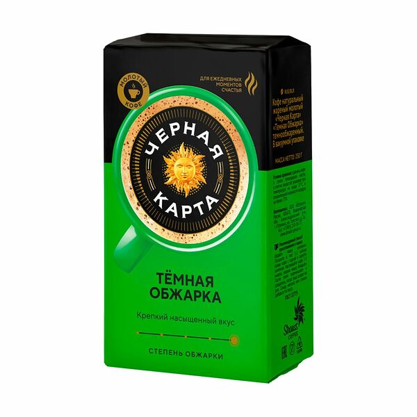 Кофе молотый, ЧЁРНАЯ КАРТА, тёмная обжарка, 250 г