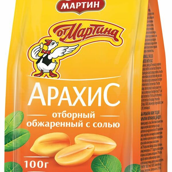 Арахис От Мартина Отборный обжаренный с солью 100 г