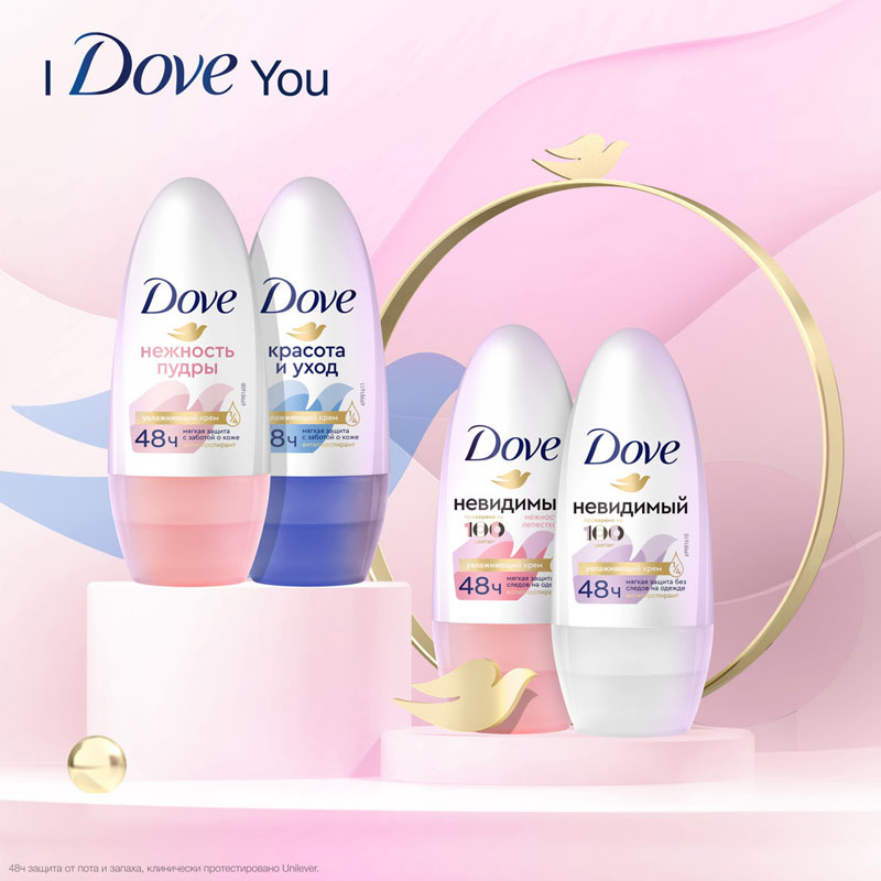 

Дезодорант-стик Дав/Dove Невидимый женский 40 мл