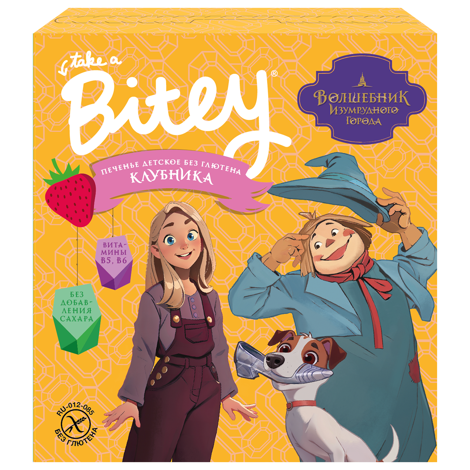 

Печенье Take a Bitey клубника без глютена 125 г дизайн упаковки в ассортименте