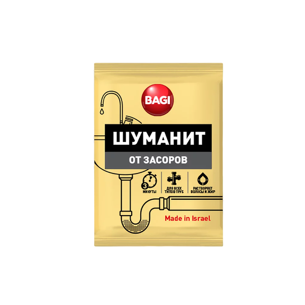 Средство для прочистки труб Bagi Шуманит 70г
