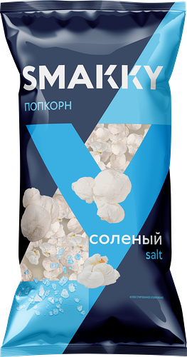 Попкорн Smakky соленый 130 г