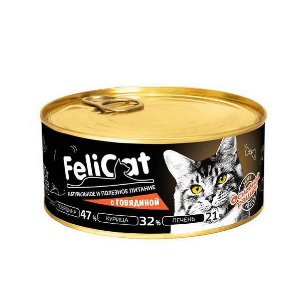 Корм консервированный мясосодержащий для кошек с говядиной 290г, РБ