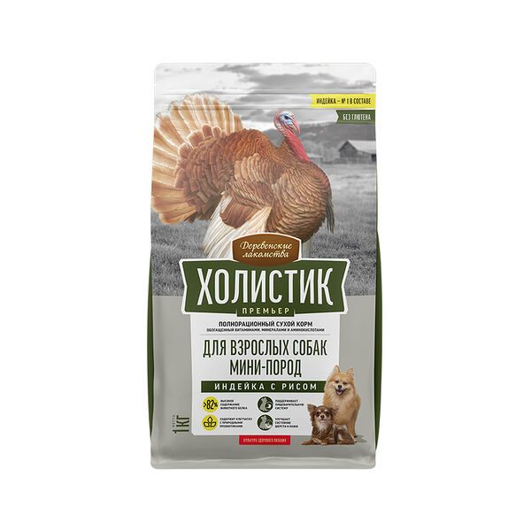 Сухой корм для собак мини-пород Деревенские лакомства холистик премьер, индейка с рисом 1кг