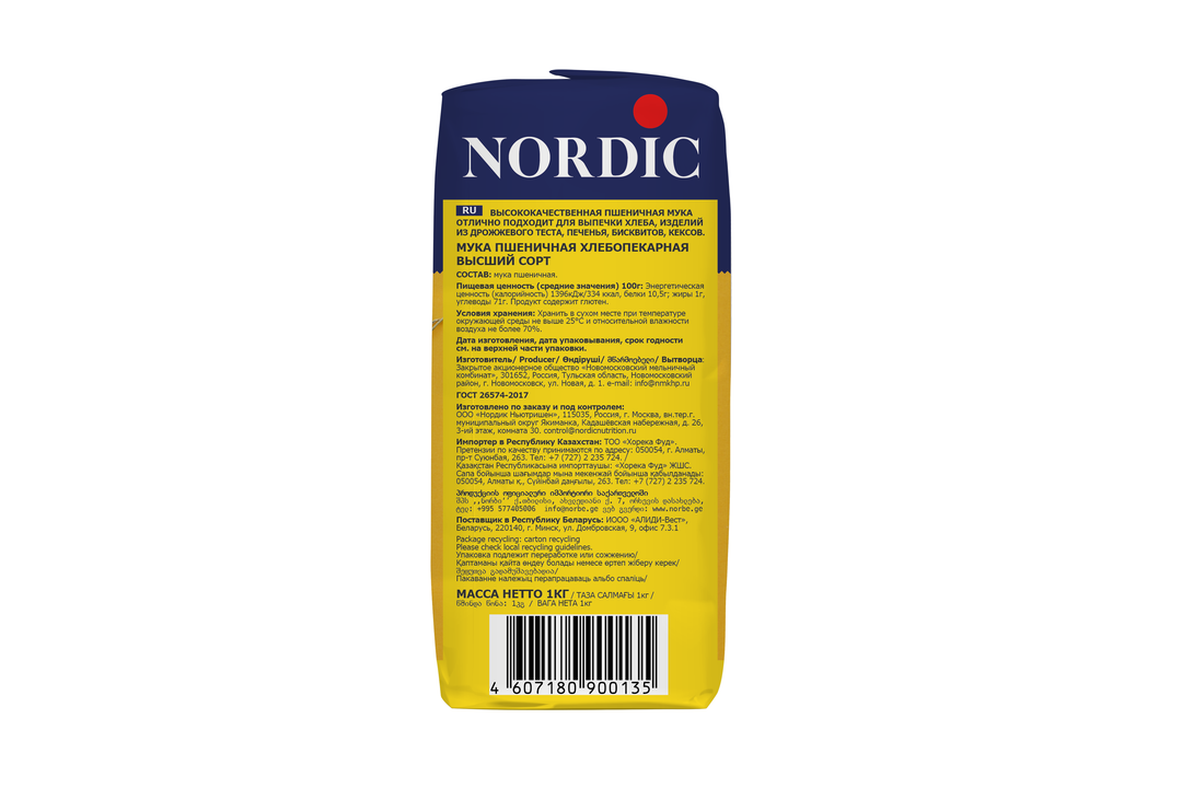 

Мука пшеничная Nordic высший сорт 1 кг