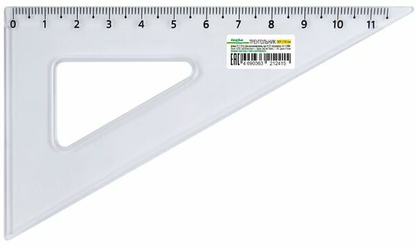 Треугольник Каждый день, 10 см