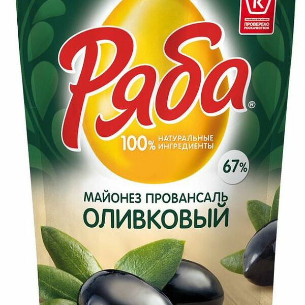 Майонез Ряба Провансаль оливковый 67%, 330 г