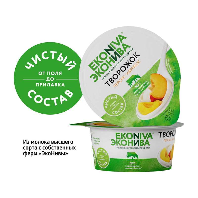 

Творожок ЭкоНива с персиком и абрикосом 5% 125 г