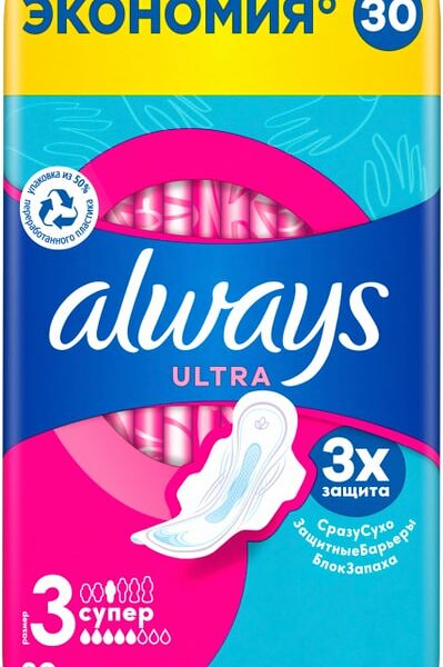 Прокладки Always Ultra Super 30шт