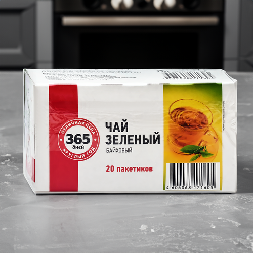 

Чай зеленый 365 ДНЕЙ байховый, 20пак