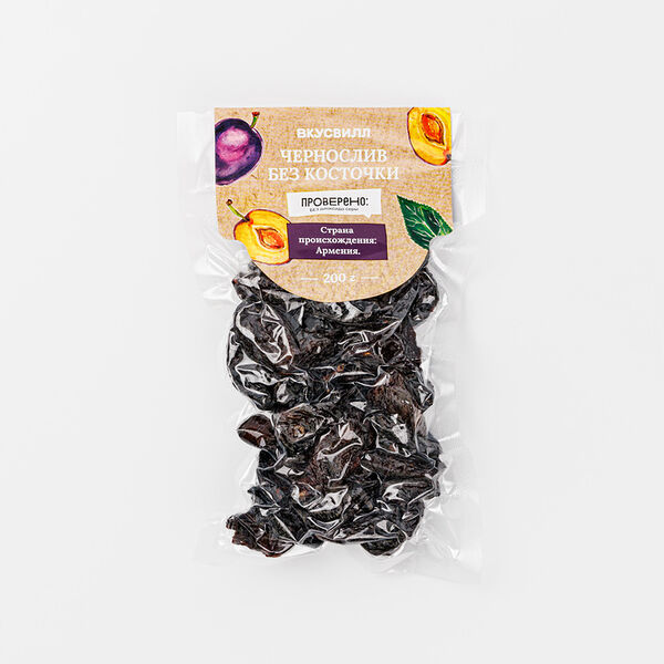 Чернослив без косточки