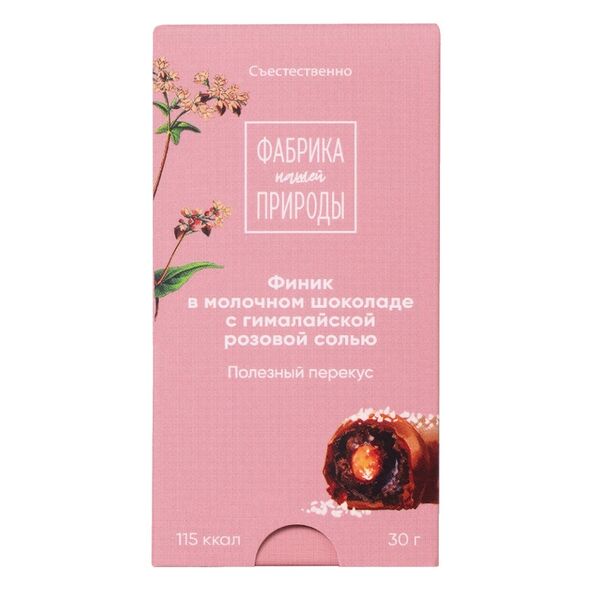 Финик Nature`s Own Factory в гречишном молочным шоколаде с гималайской розовой солью 30 г