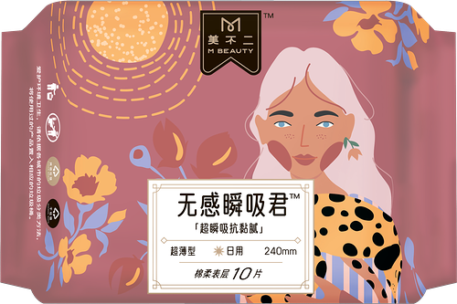 Гигиенические прокладки M Beauty регулярные с высокой абсорбирующей способностью 240 мм 10 шт