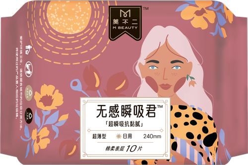 

Гигиенические прокладки M Beauty регулярные с высокой абсорбирующей способностью 240 мм 10 шт