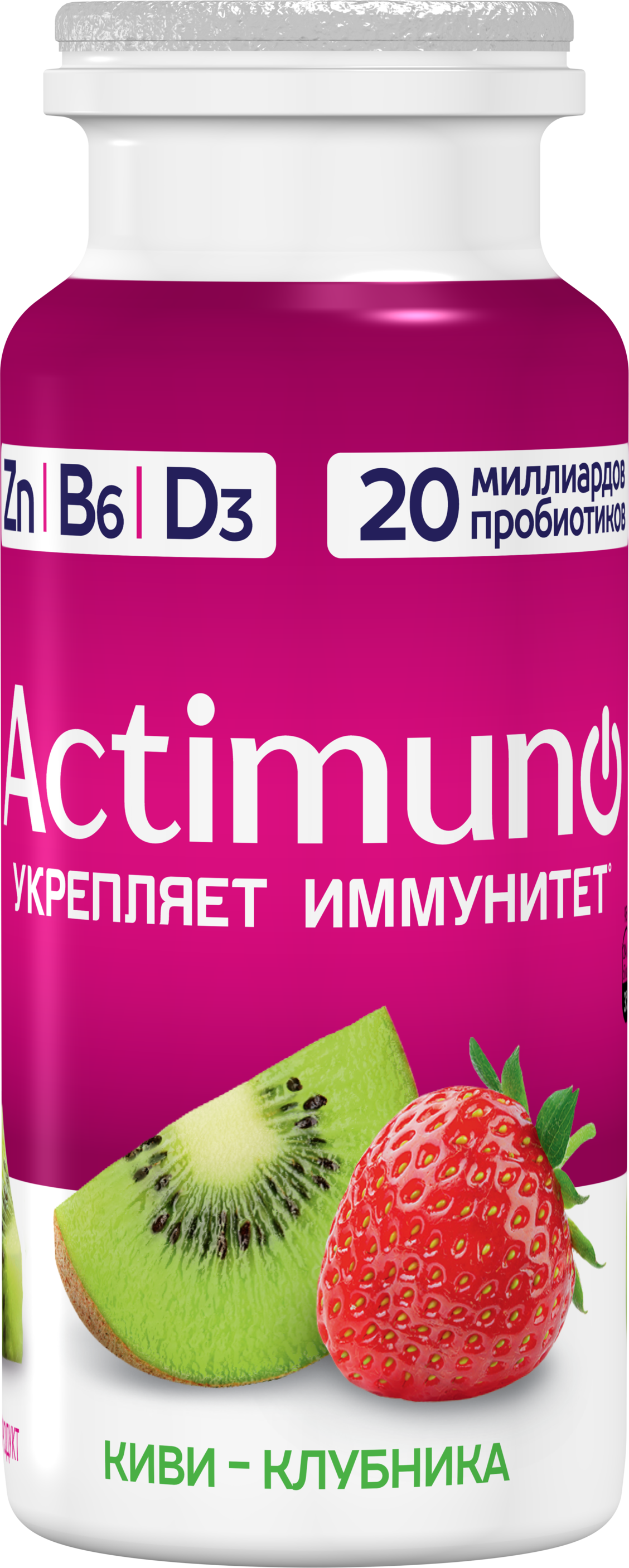

Кисломолочный напиток Actimuno с киви и клубникой 1,5% 95 г