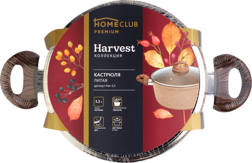 

Кастрюля Homeclub Сбор урожая литая с крышкой 3.3 л арт. Har-3.3