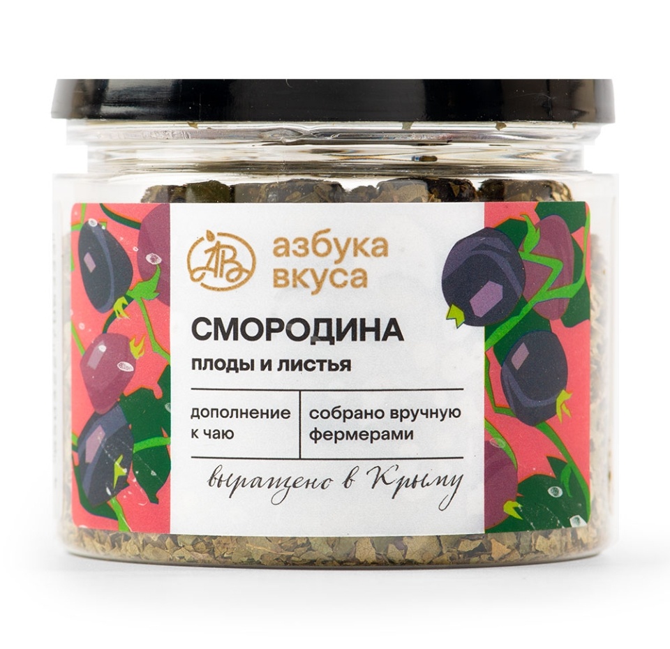 

Чайный напиток Азбука Вкуса Смородина 25 г