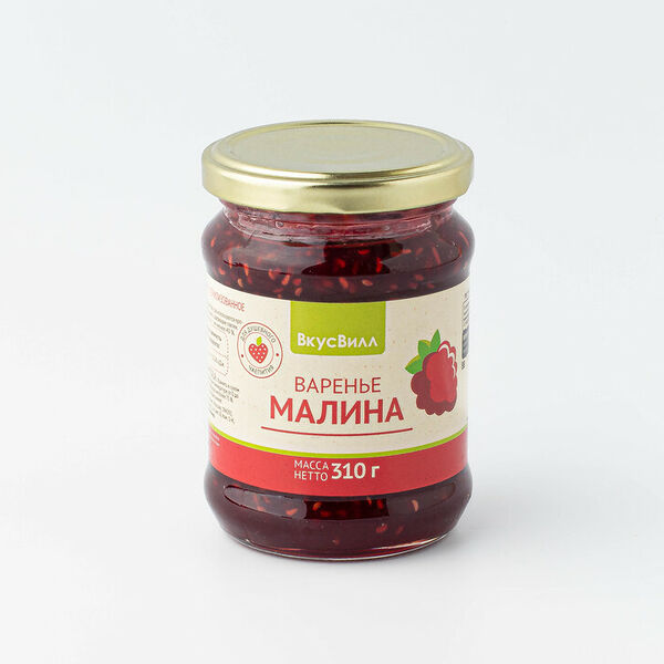 Варенье малиновое Вкусвилл