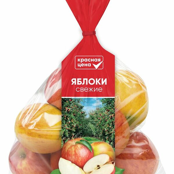 Яблоки фасованные вес