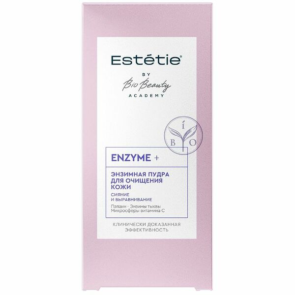 Энзимная пудра Estetie Enzyme+ сияние и выравнивание для очищения кожи, 50 г