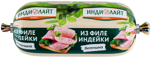 

Ветчина Индилайт из филе индейки 400 г