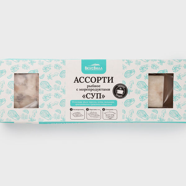 Ассорти рыбное с морепродуктами для супа замороженное