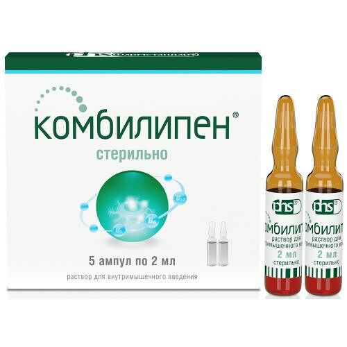 Комбилипен раствор для в/м введения ампулы 2 мл 5 шт