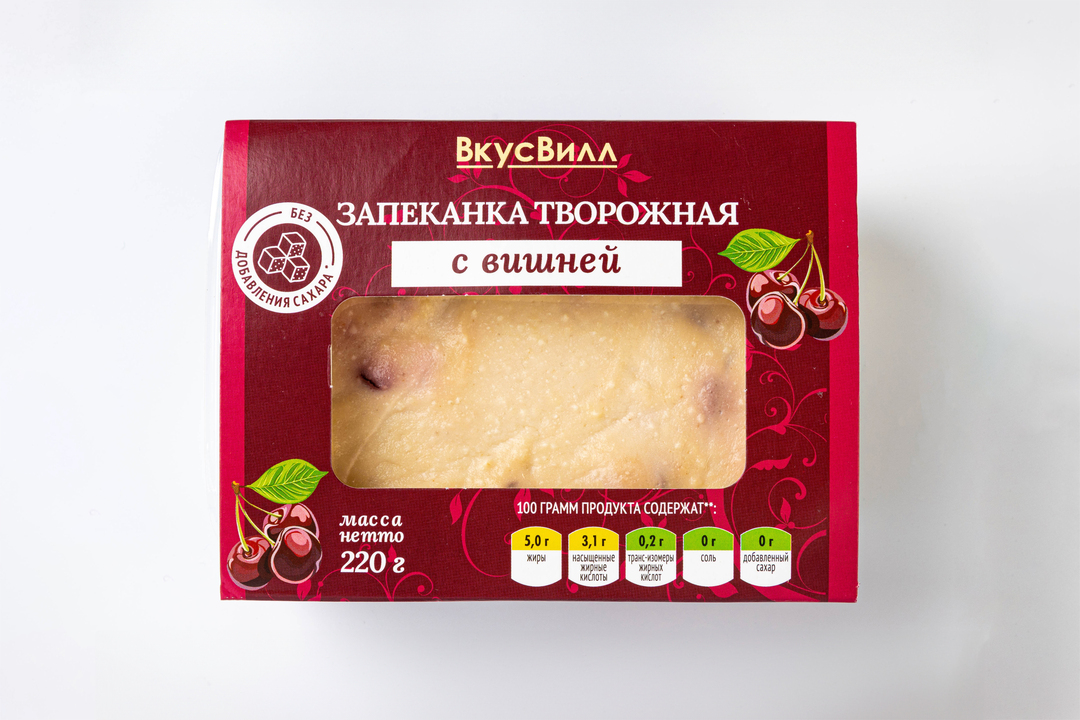 

Запеканка творожная с вишней без доб. сахара 220г