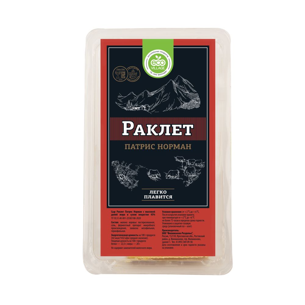 

Сыр Eco Village Раклет Патрис Норман 45% 180 г
